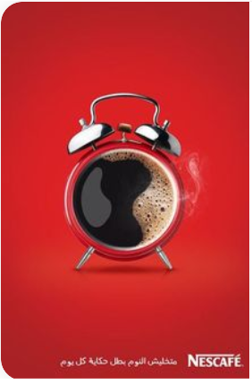 A clever/funny visual from Nescafe which combines a coffee cup with an alarm clock.